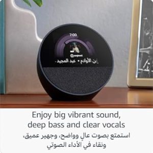 Echo Spot Smart Alarm